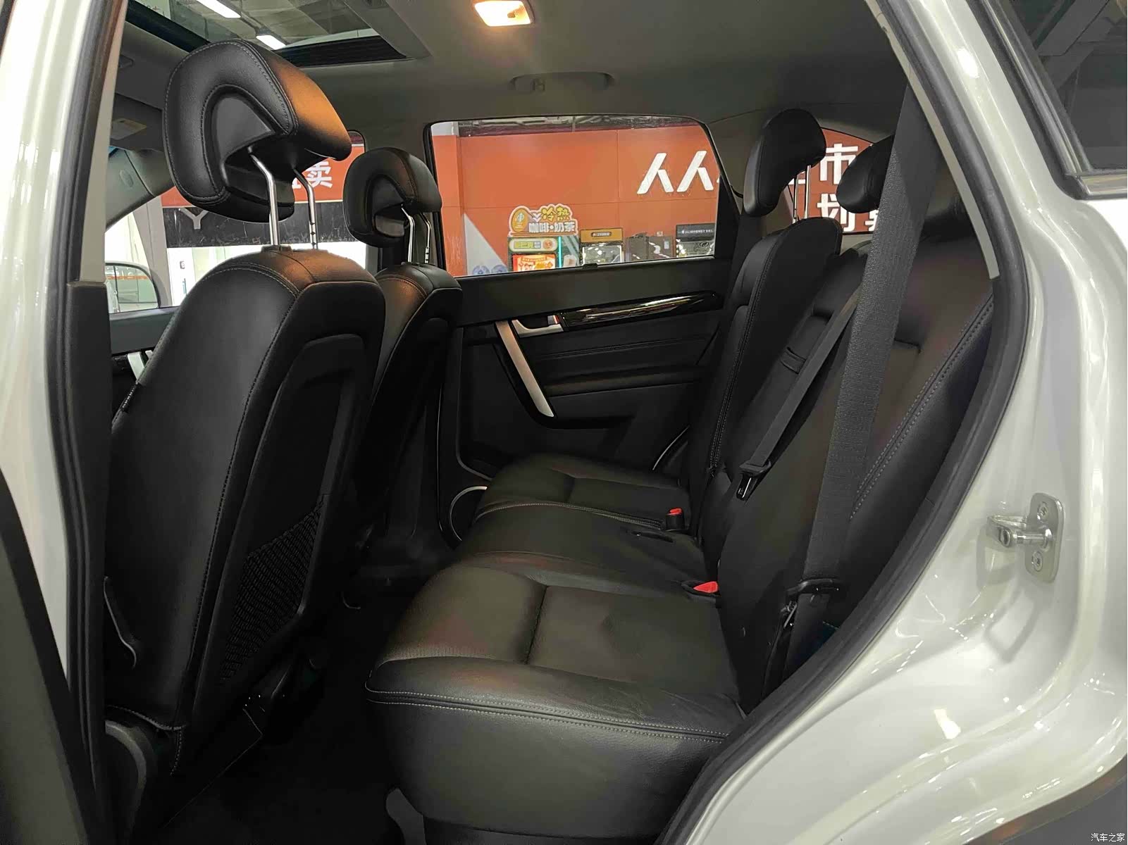 Chevrolet 7, 2017 12