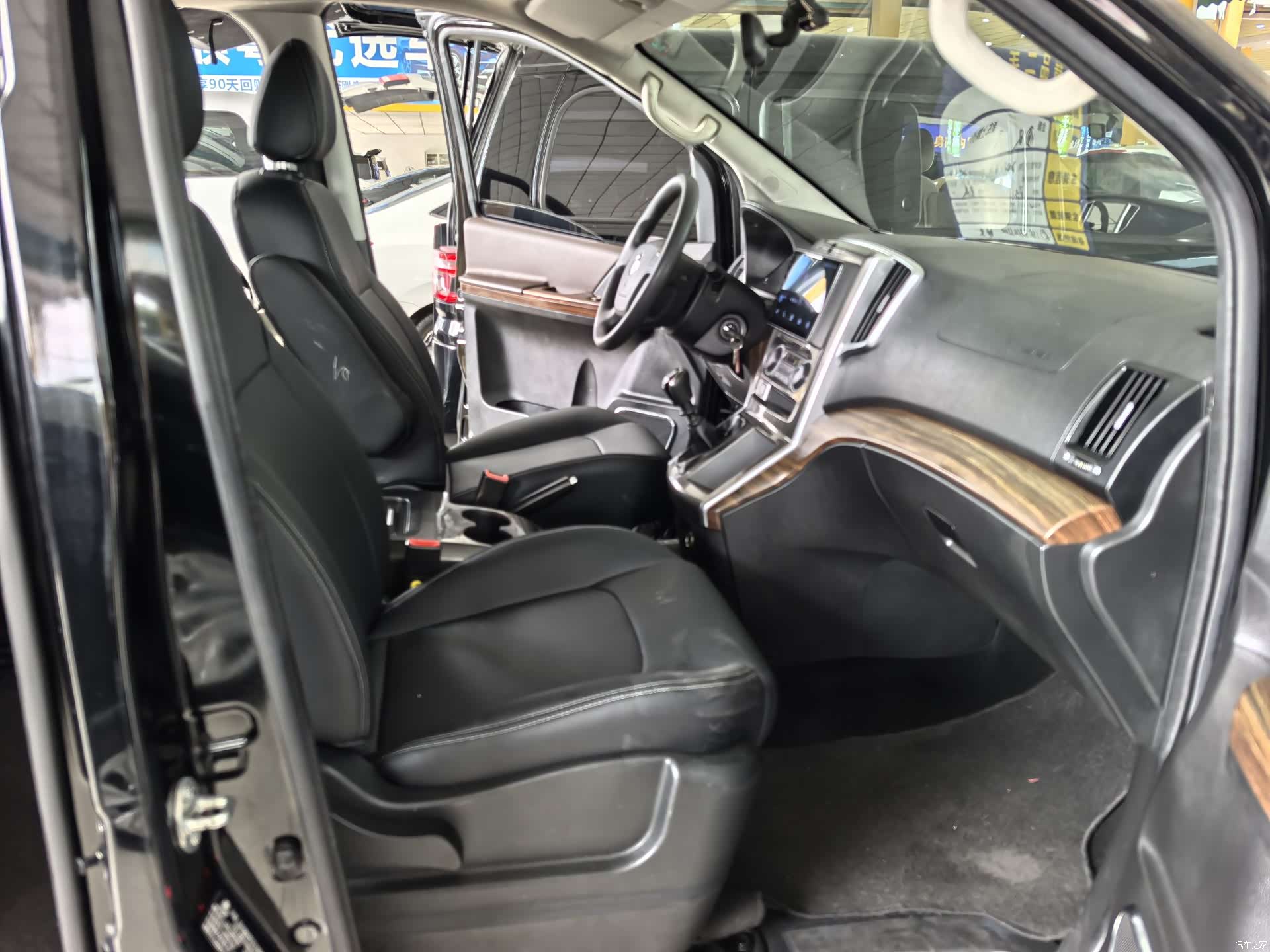 DongFeng 7, 2021 4