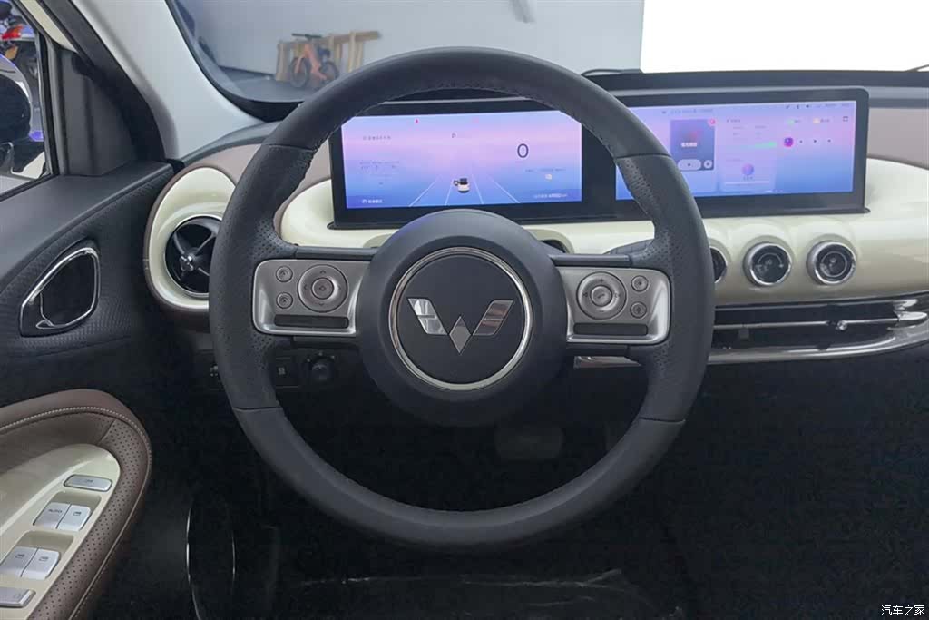 Wuling Bingo, 2023 15