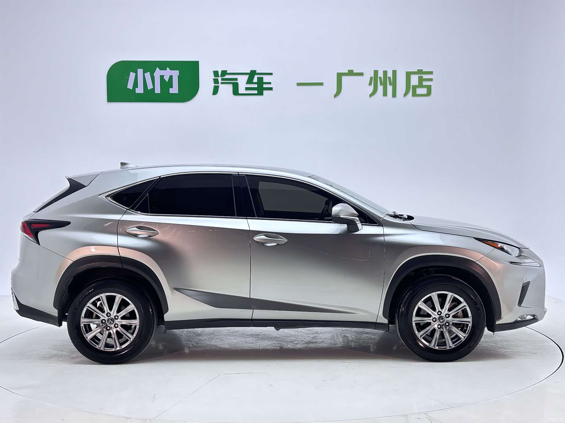 Lexus NX, 2020 7