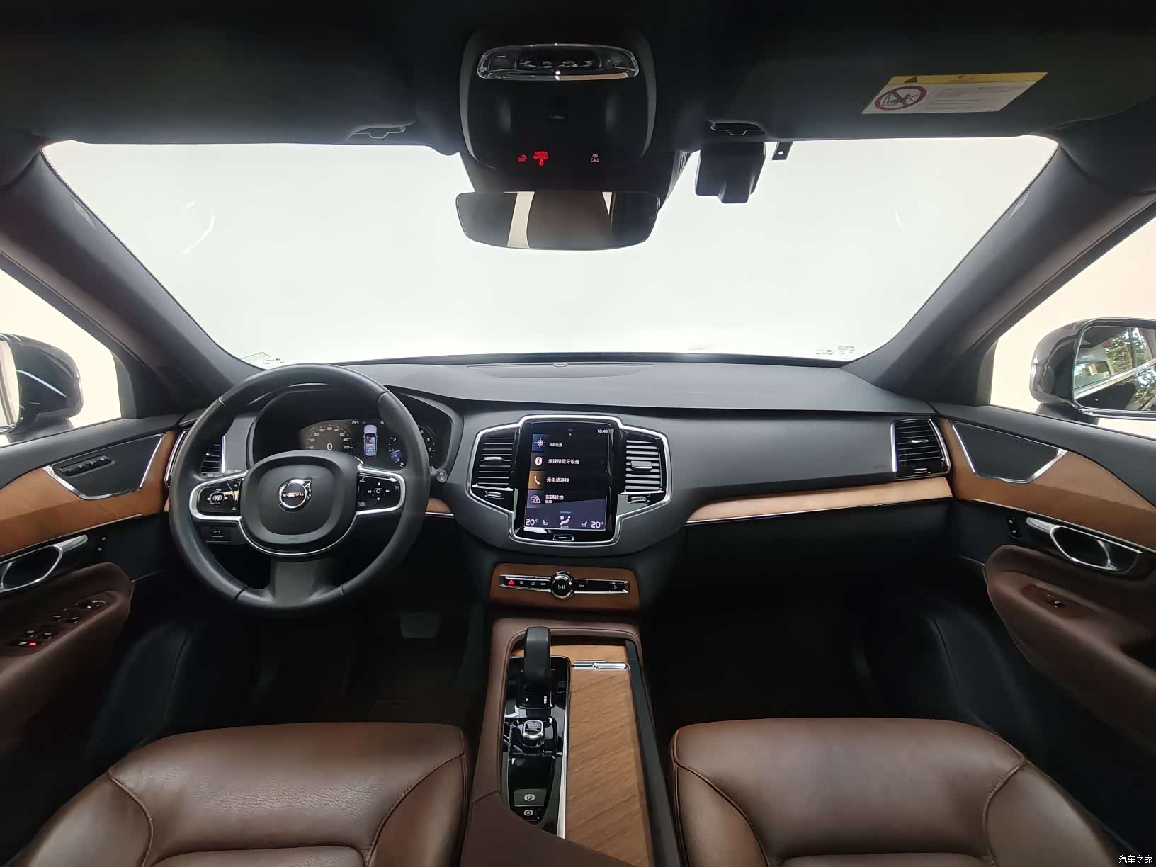 Volvo XC90, 2022 7