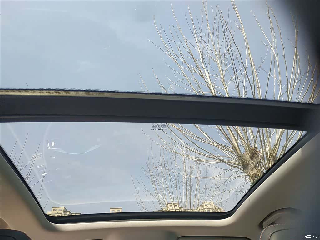 Roewe RX5, 2023 18