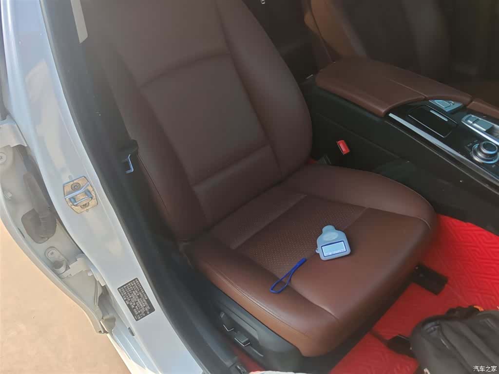BMW 5 Series, 2015 25