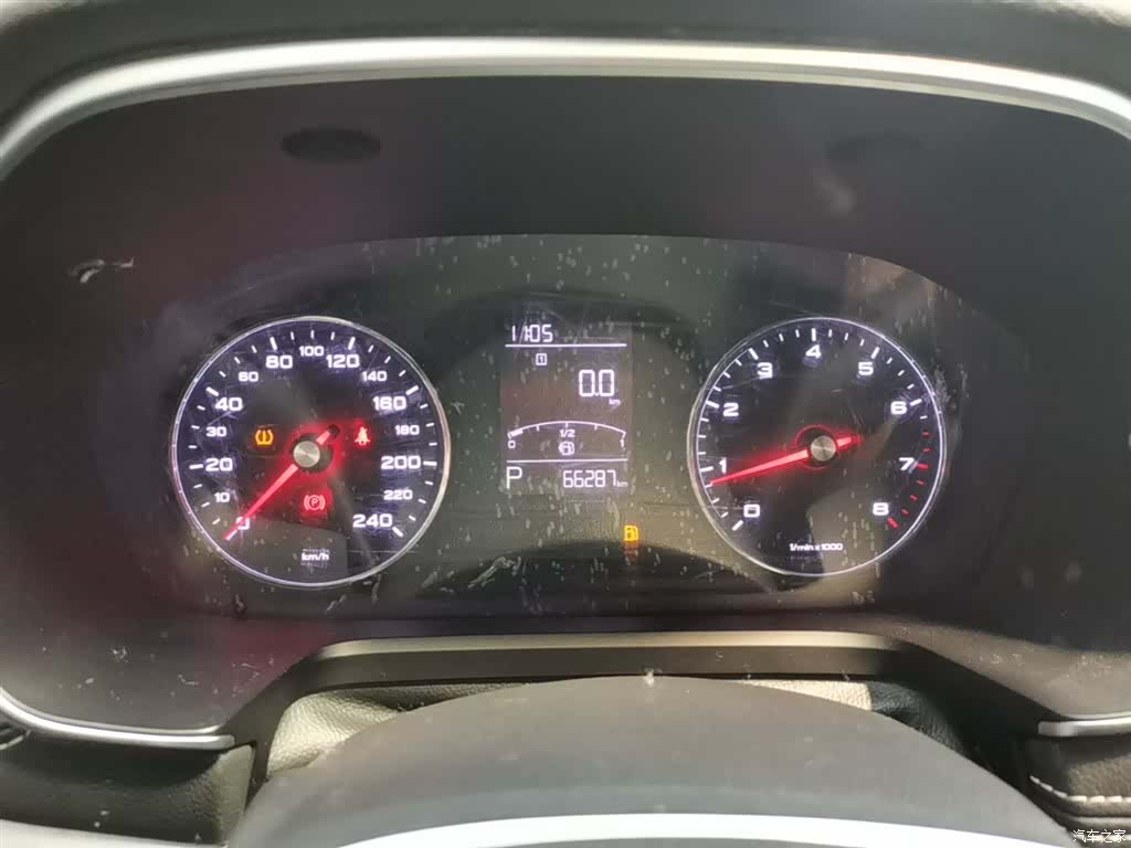 Roewe RX5, 2020 12