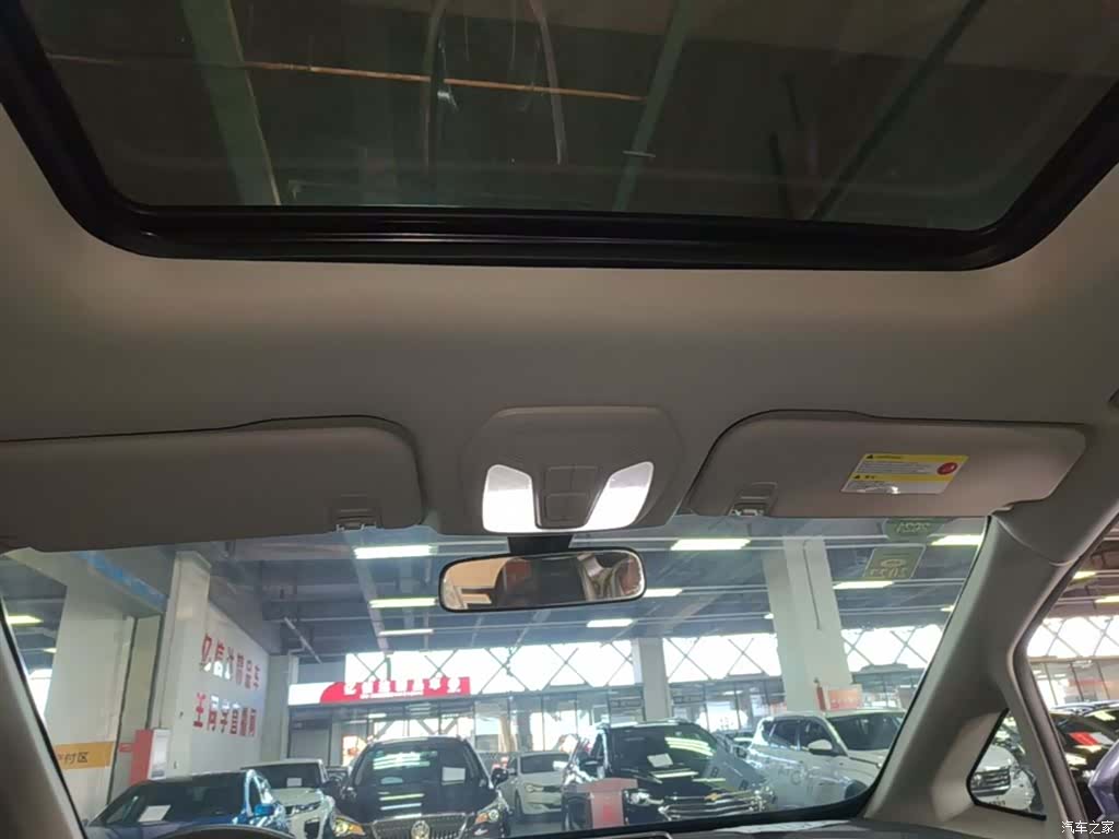 Maxus G50, 2020 18