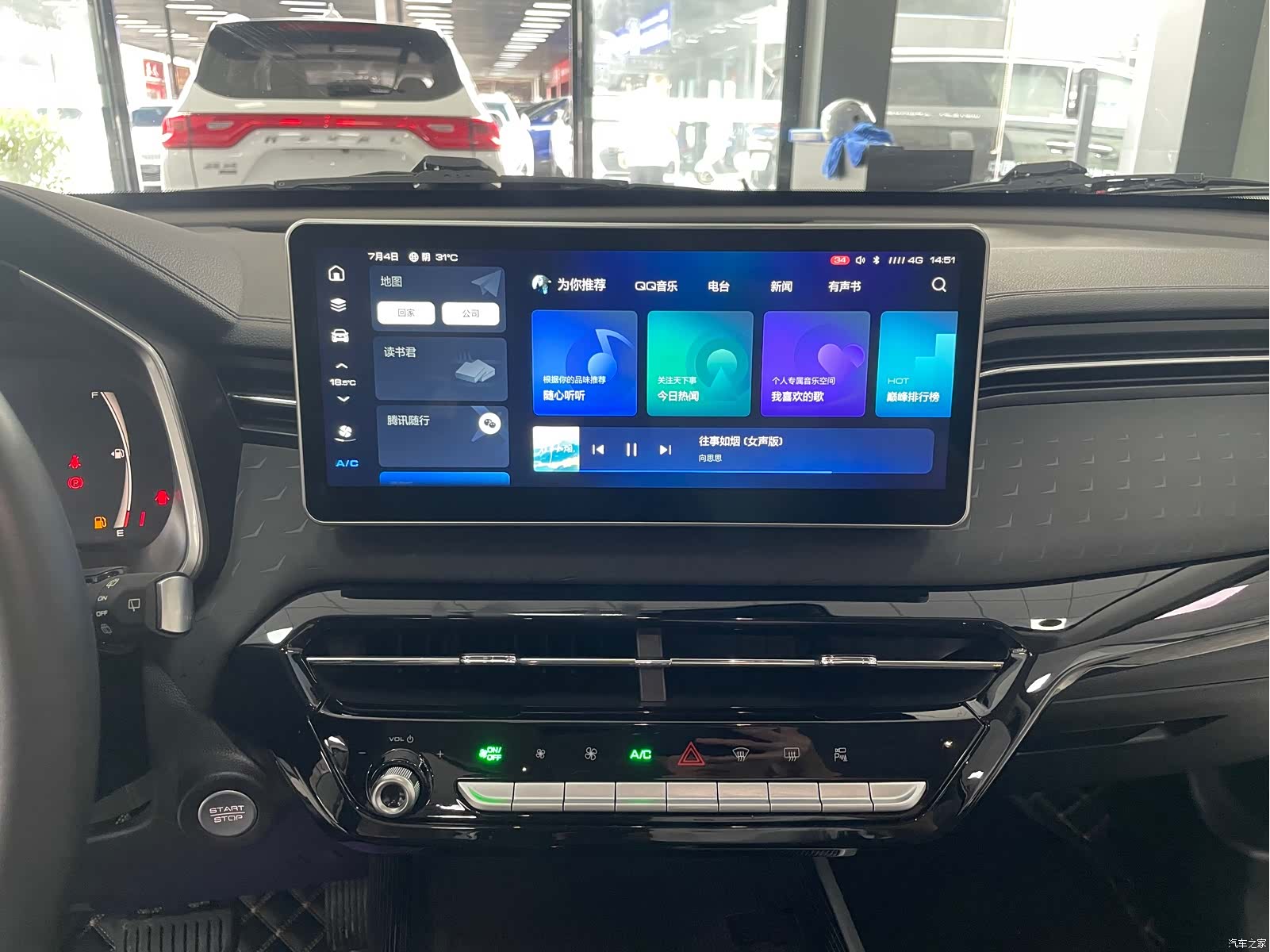 Haval Jolion, 2022 10