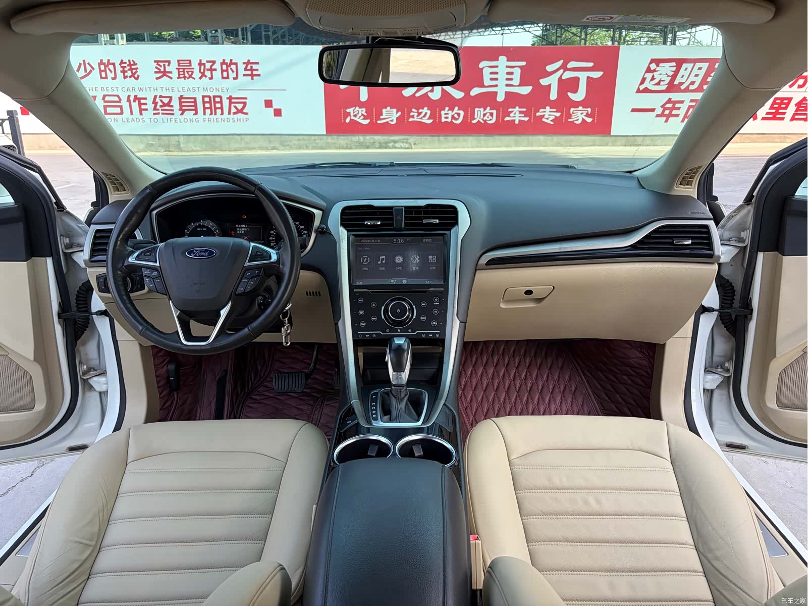 Ford Mondeo, 2014 9