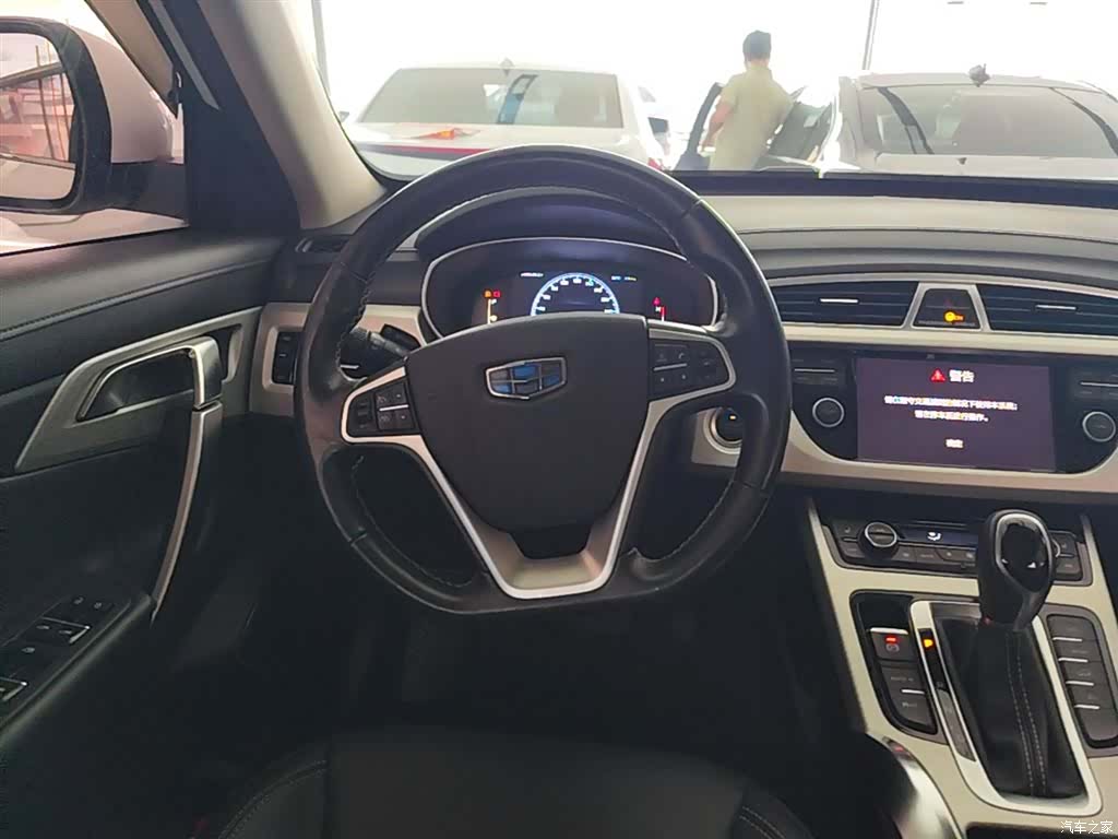 Geely Boyue, 2018 11
