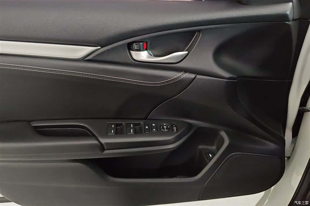 Honda Civic, 2018 7