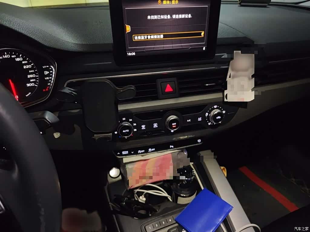 Audi A4L, 2019 6