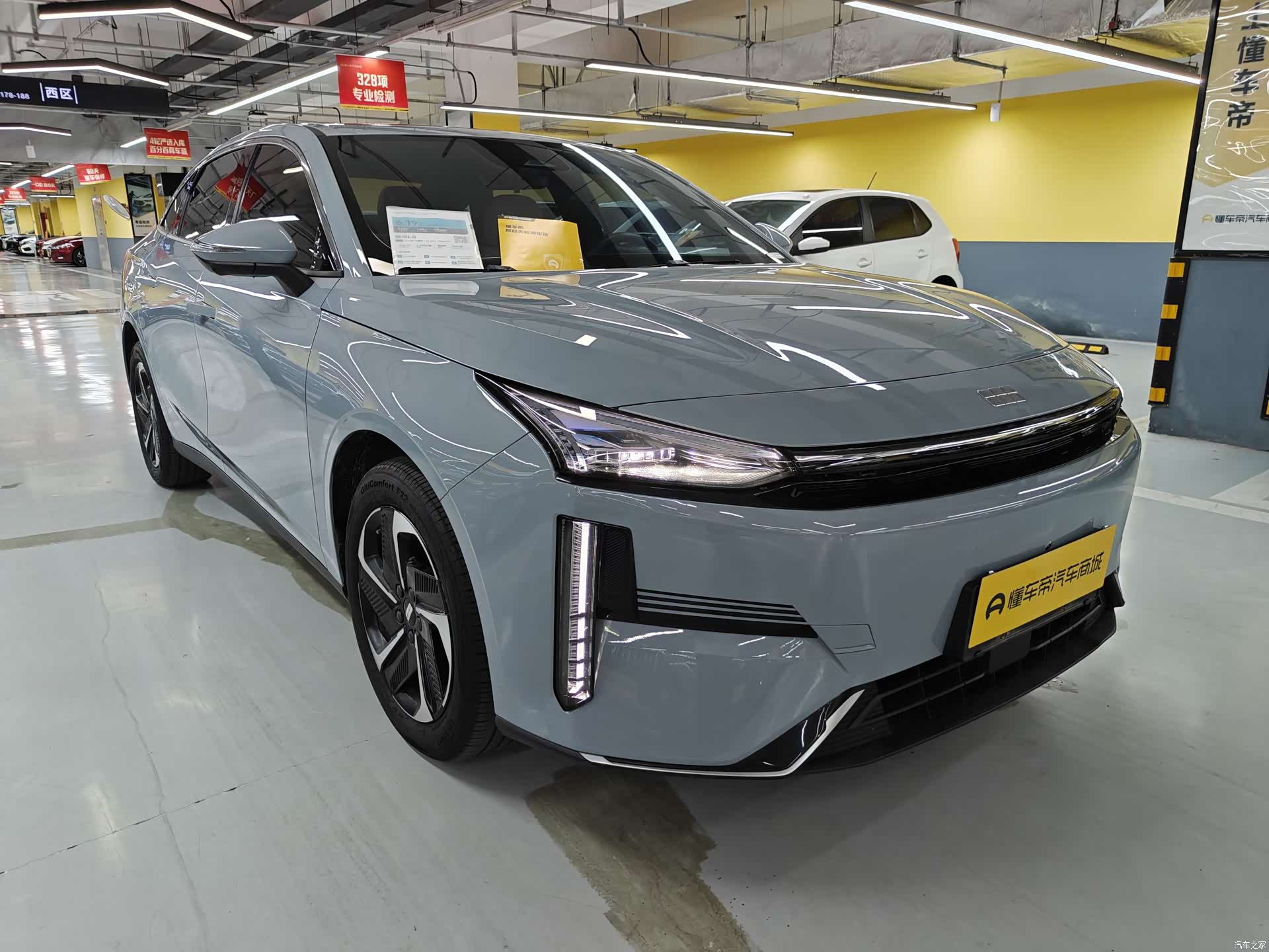 Geely Galaxy L6, 2024 2
