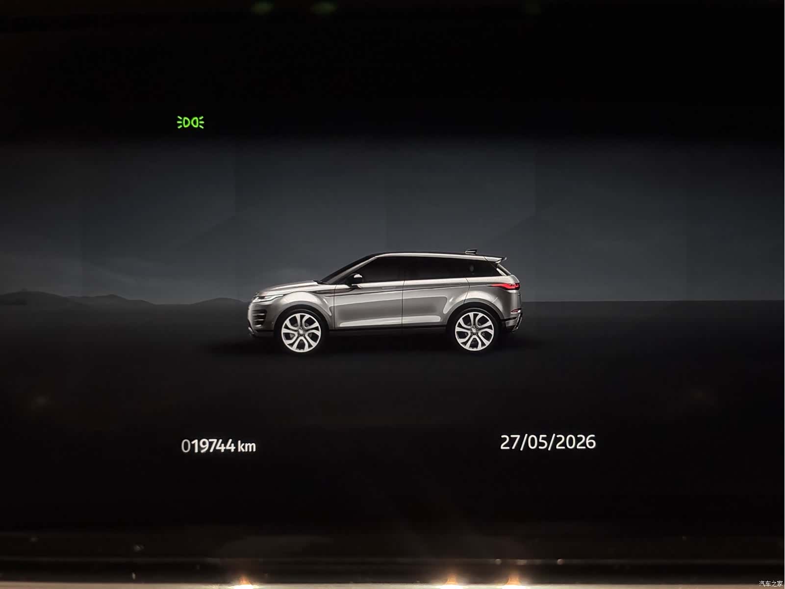 Land Rover Range Rover, 2024 18