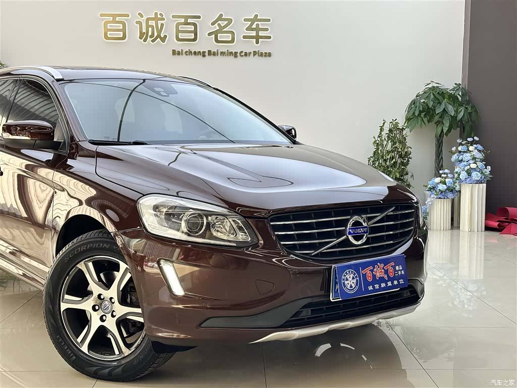 Volvo XC60, 2014 4