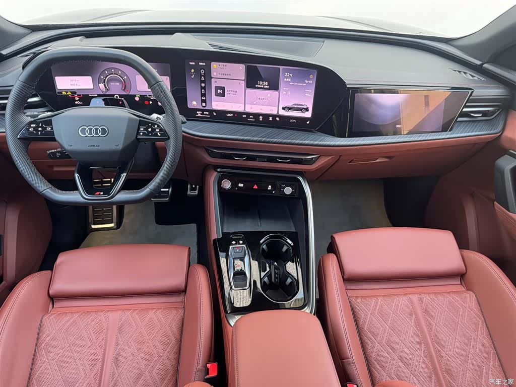 Audi Q5L, 2025 9