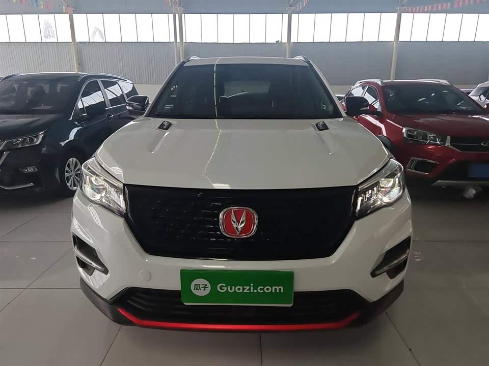 Changan CS75