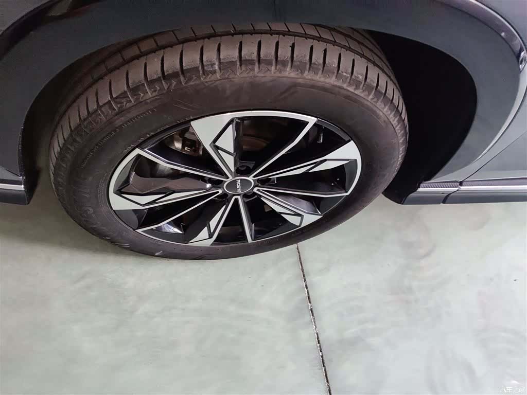 Roewe RX5, 2024 25