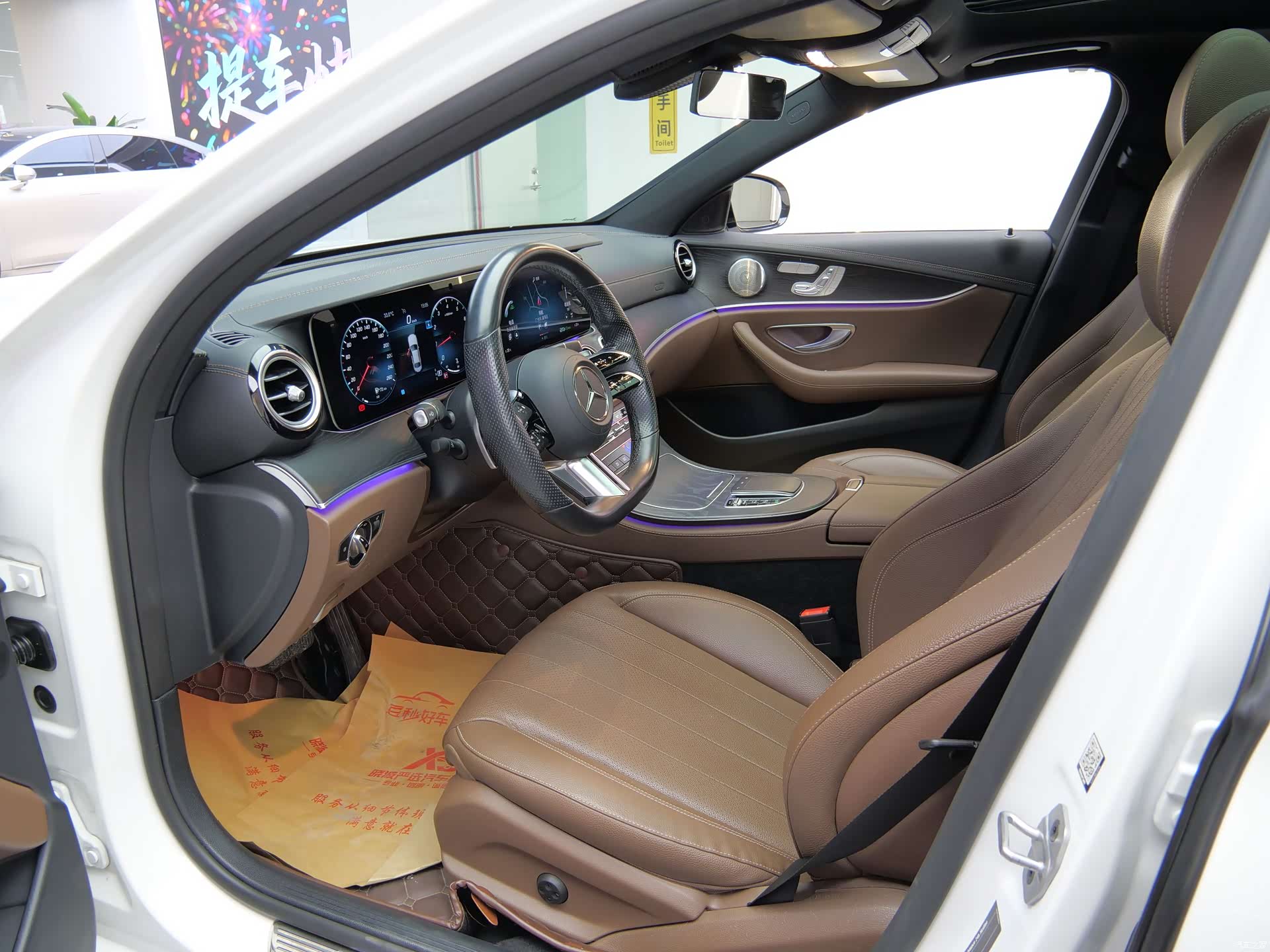 Mercedes-Benz E-Class, 2021 9