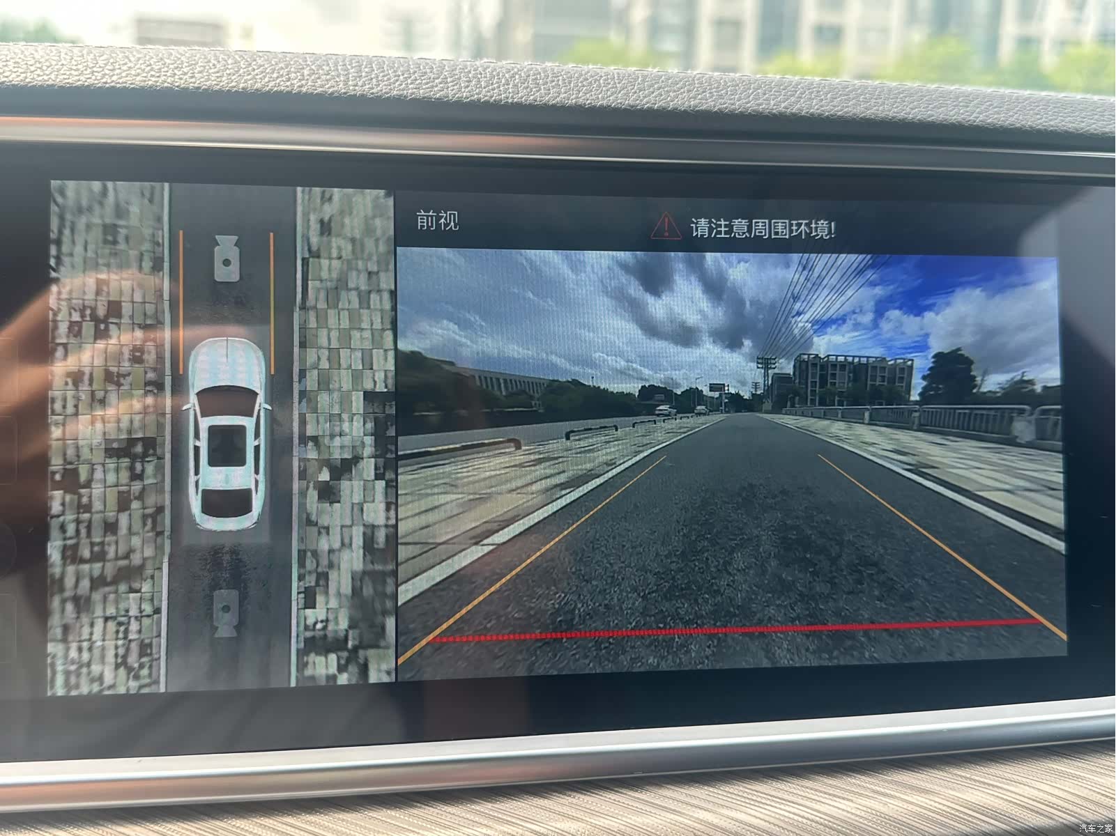 Hongqi H9, 2020 26