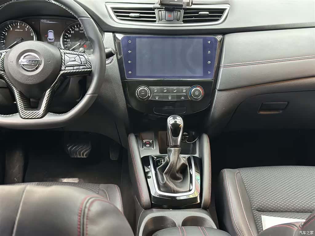 Nissan Qashqai, 2020 13