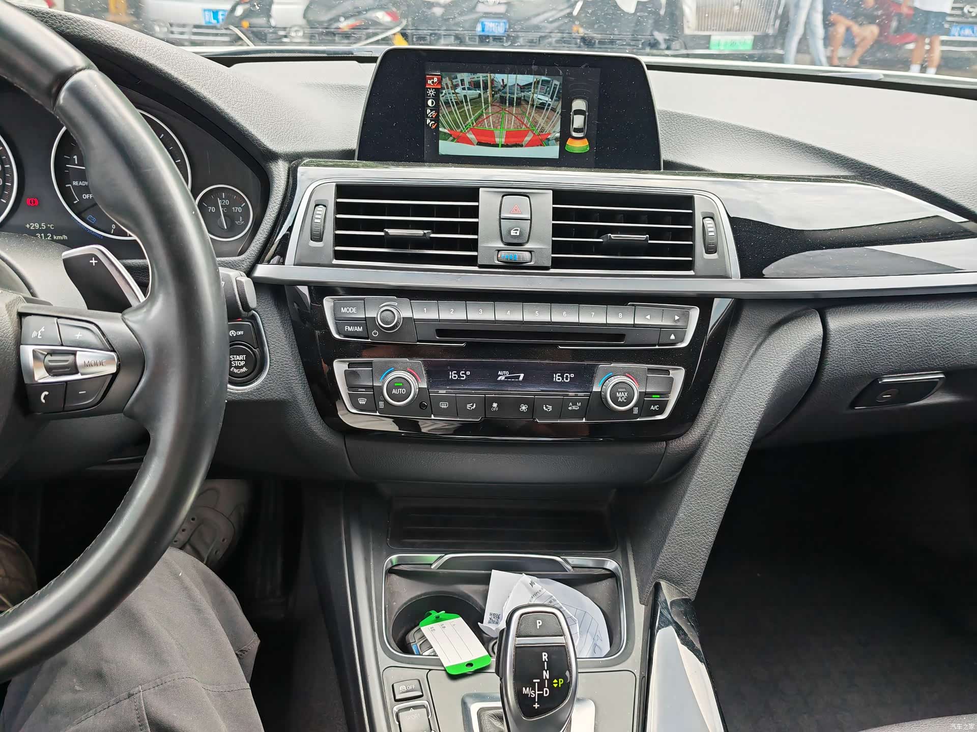 BMW 3 Series, 2017 7
