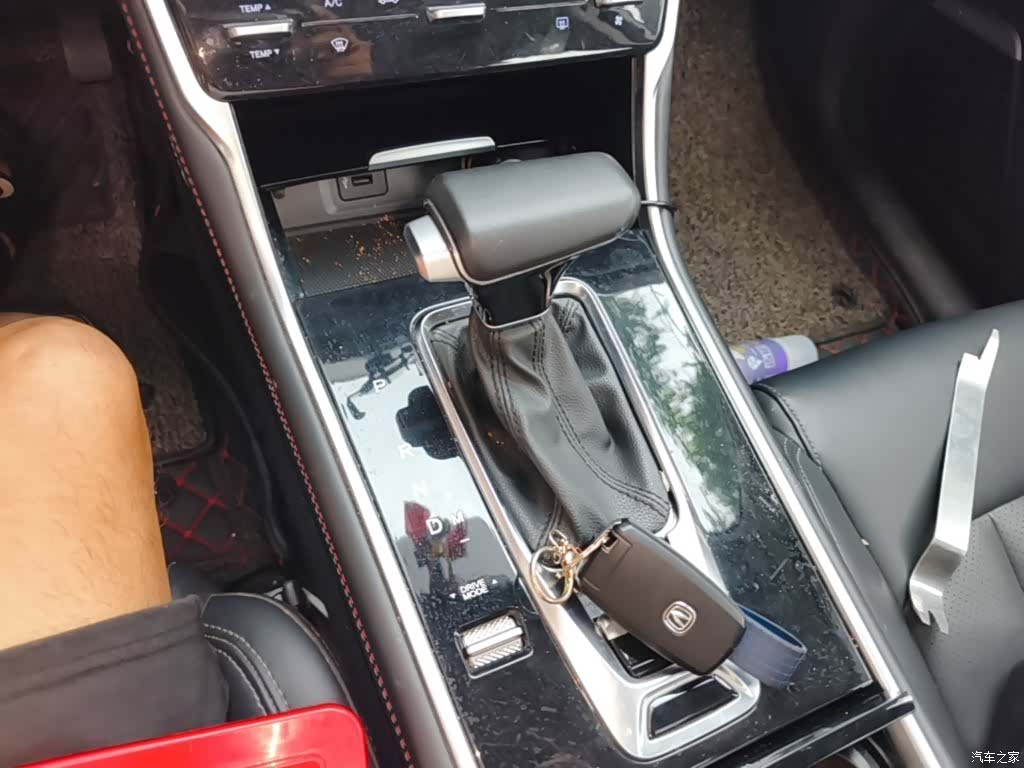 Changan CS75, 2021 10