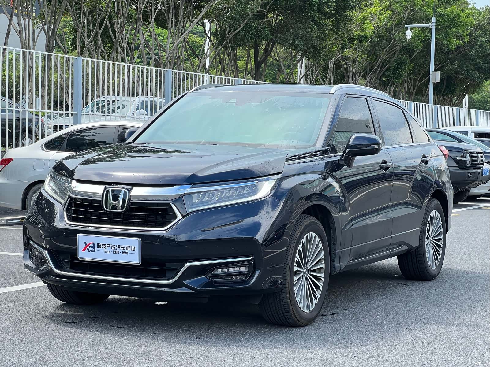 Honda Avancier