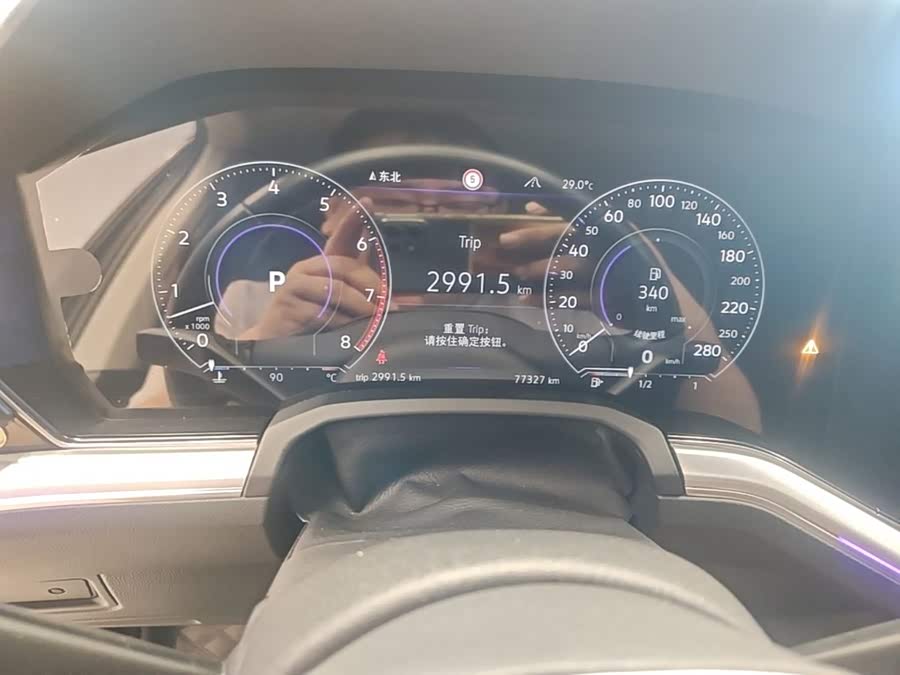 Volkswagen Touareg 2021, фото 15
