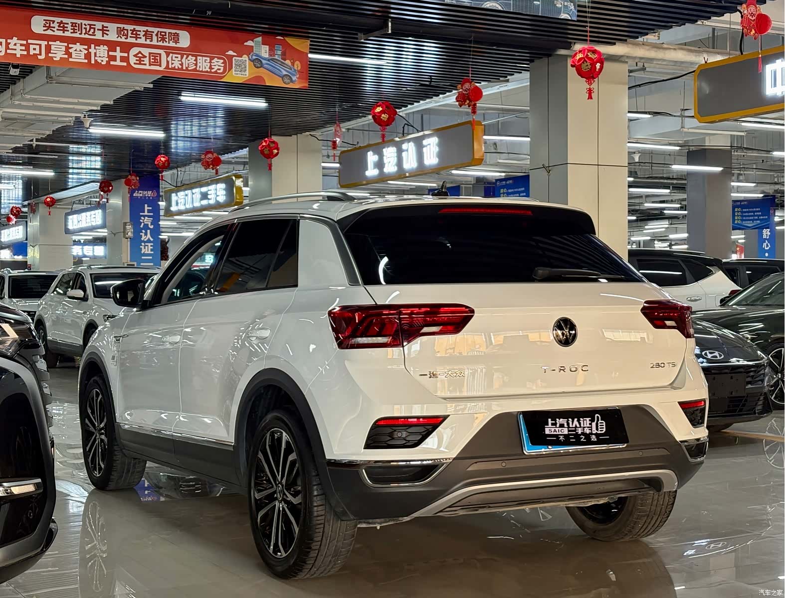 Volkswagen T-ROC, 2022 все фото