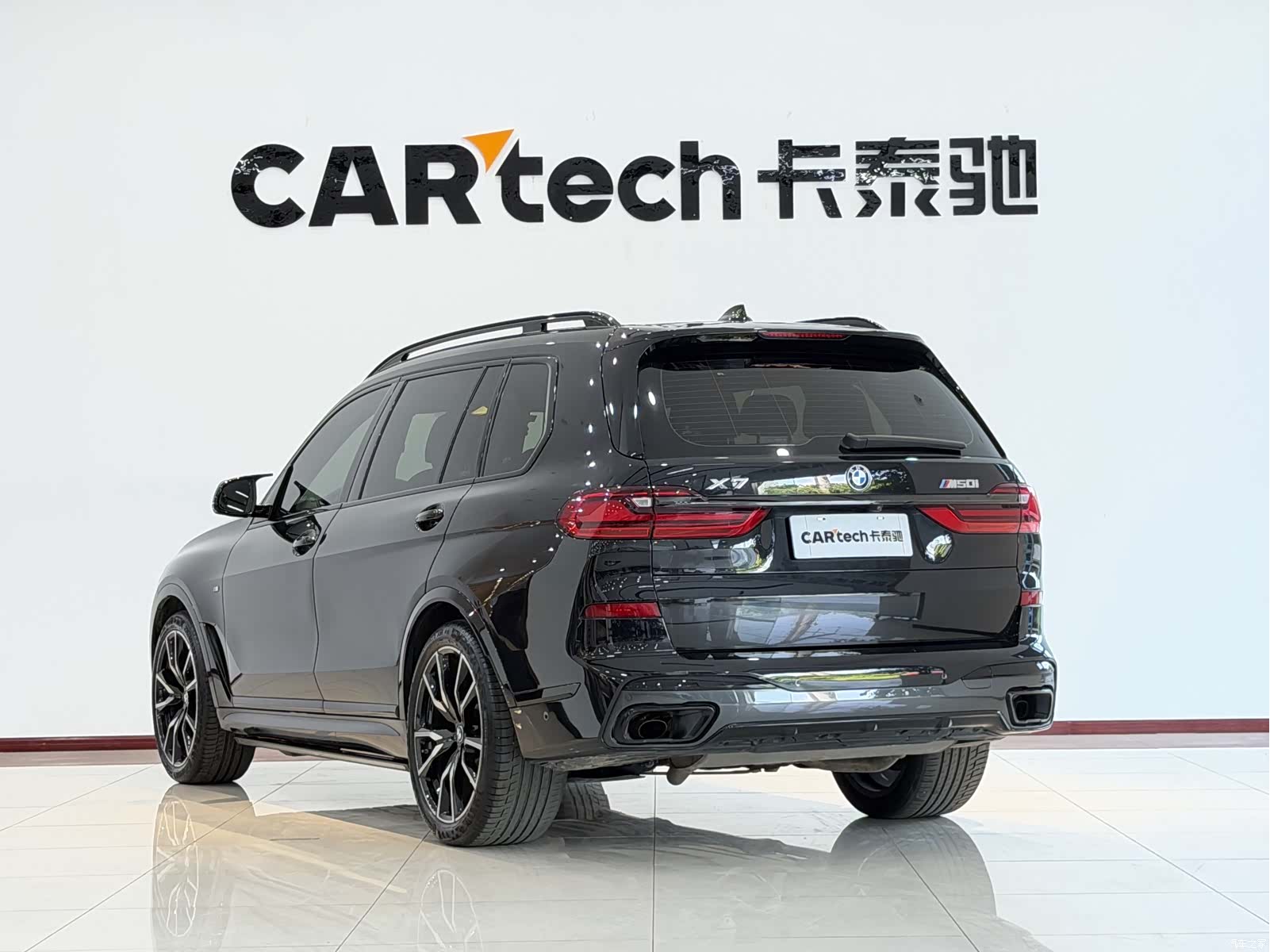 BMW X7, 2022 27