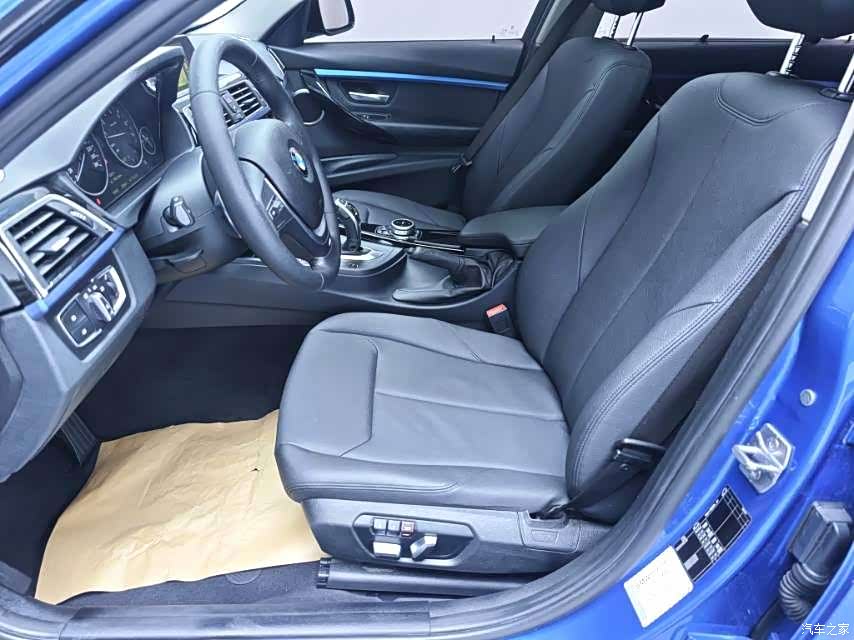 BMW 3 Series, 2017 8