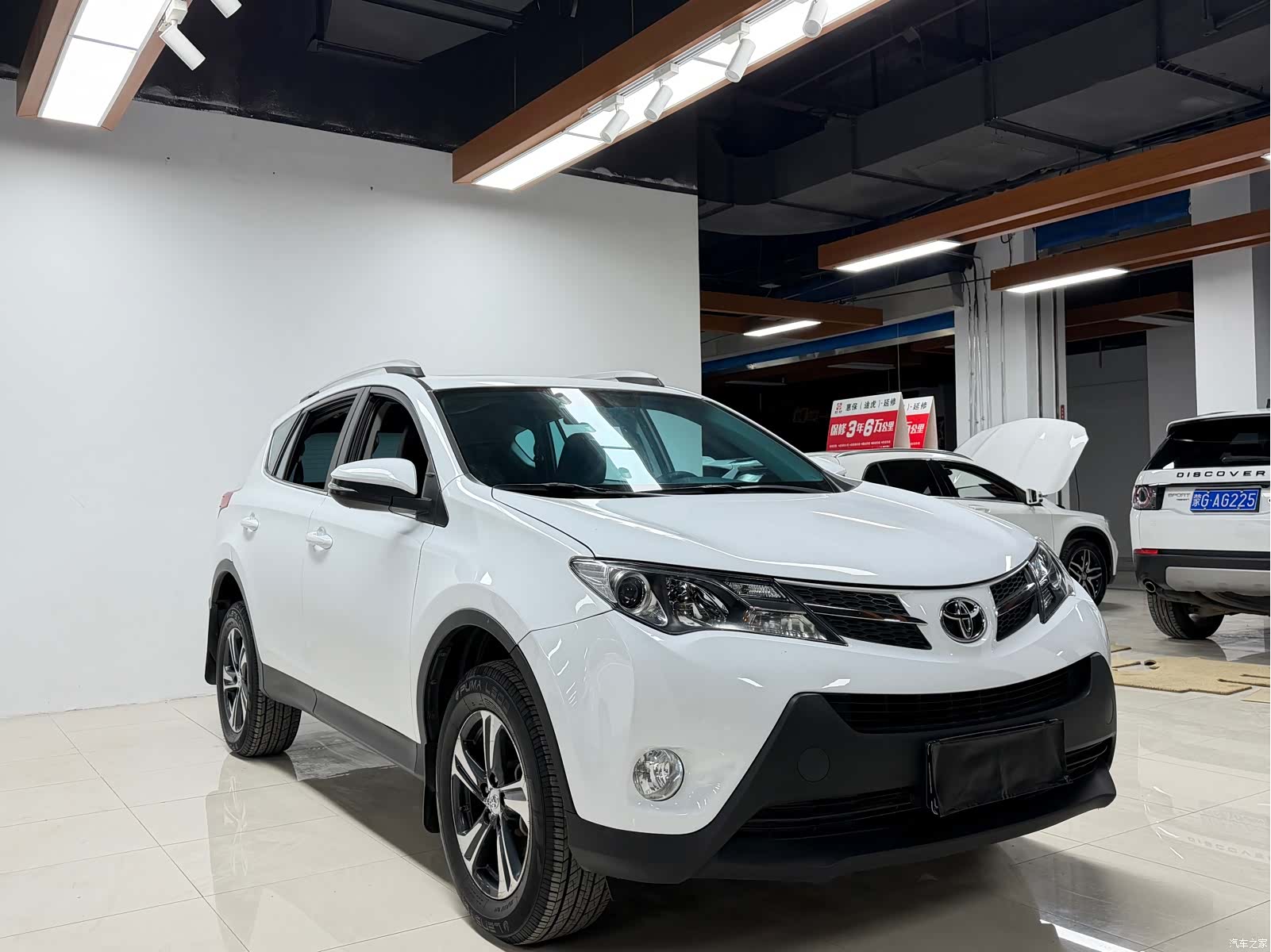 Toyota RAV4, 2015 2