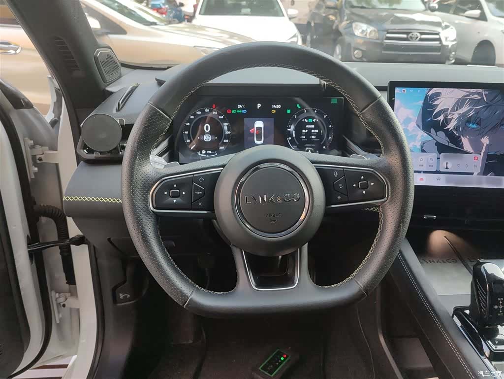 Lynk & Co 02, 2024 3
