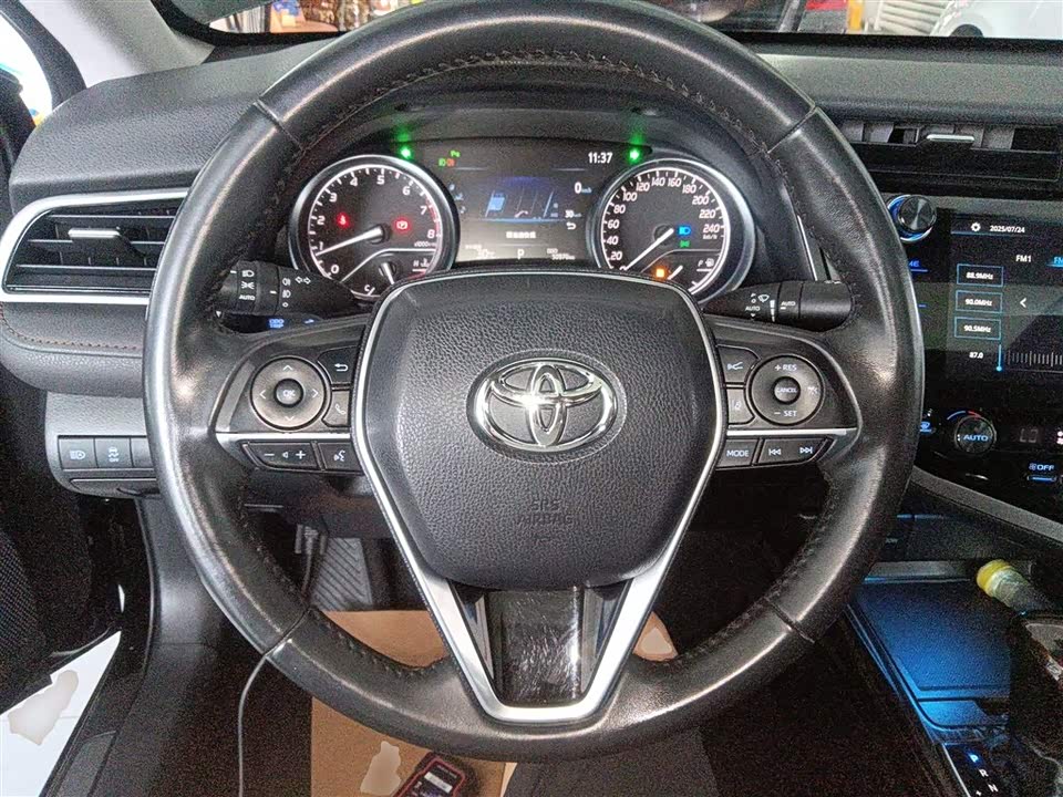 FAW Changchun Car
