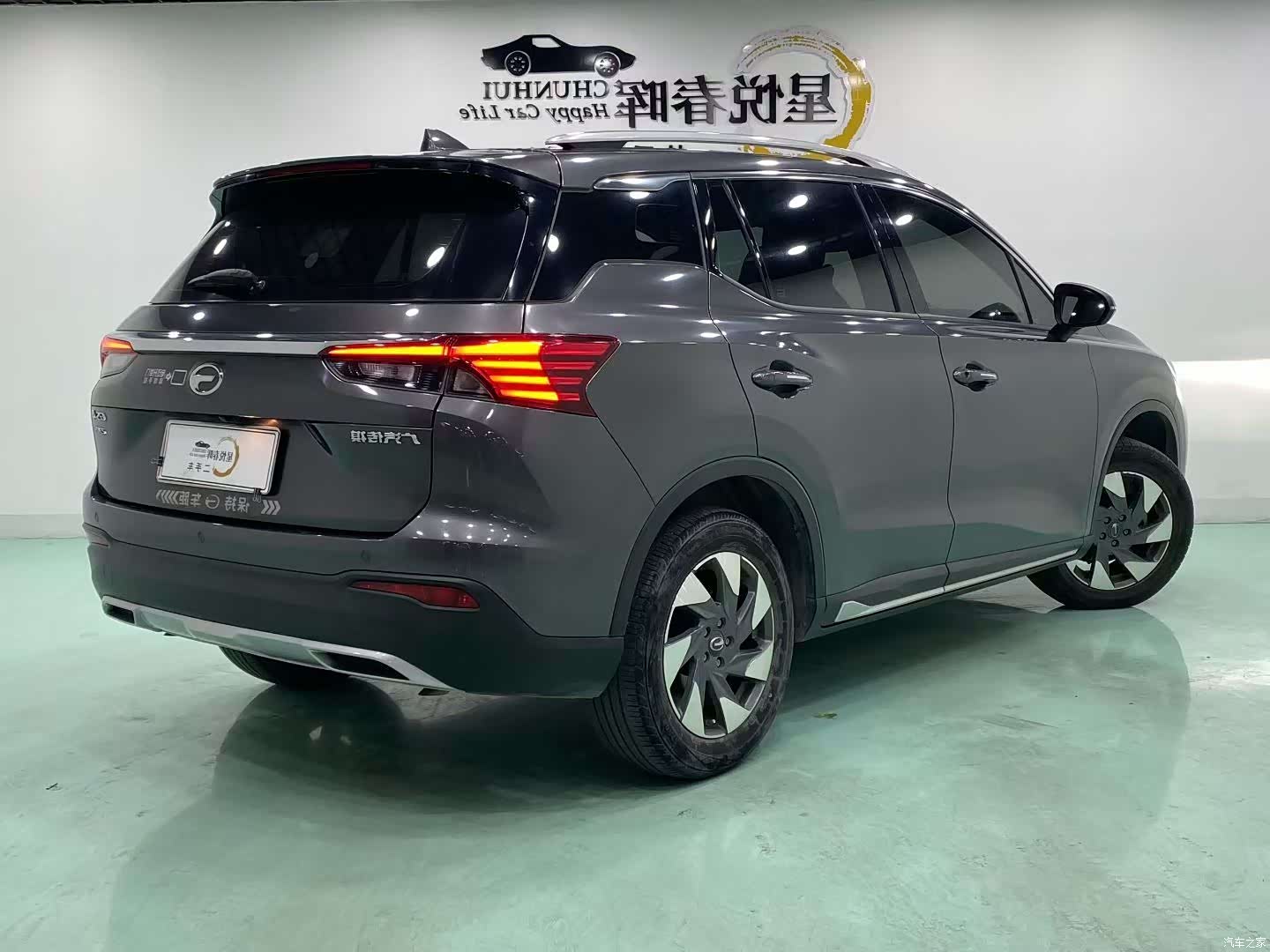 GAC GS4, 2022 8