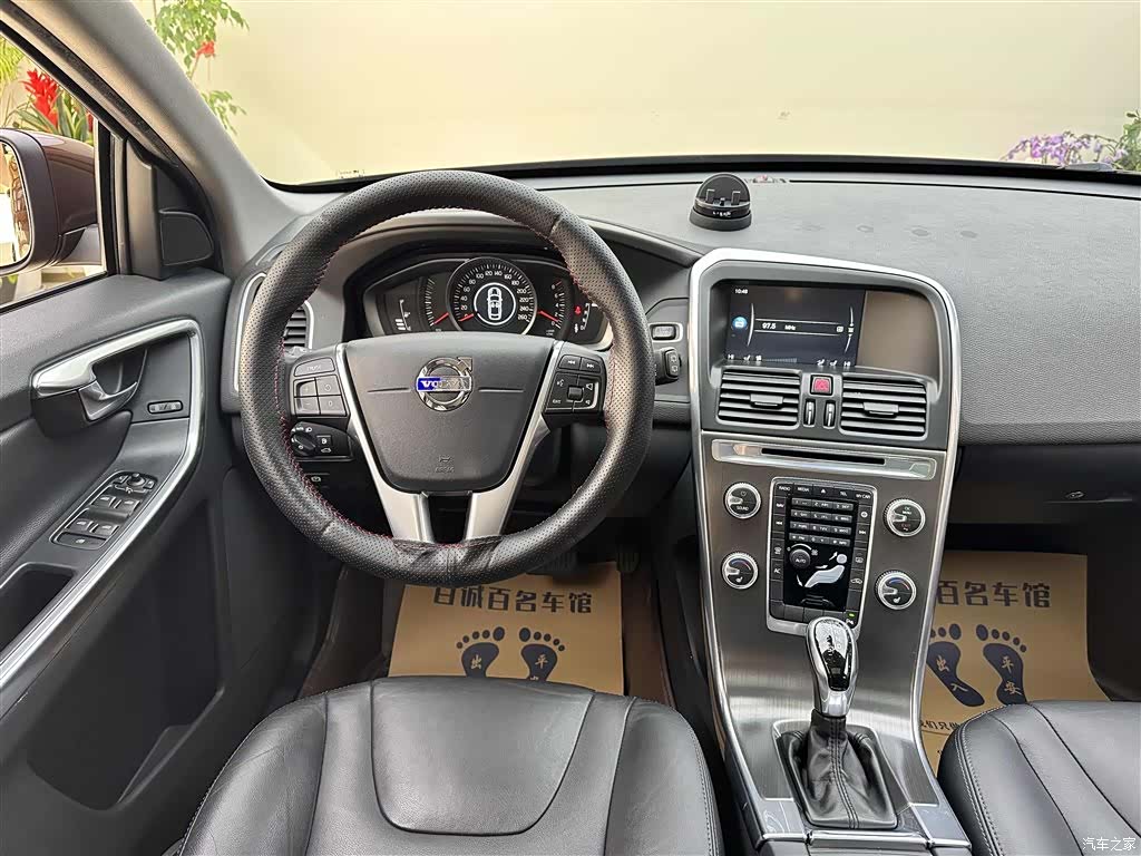 Volvo XC60, 2014 18