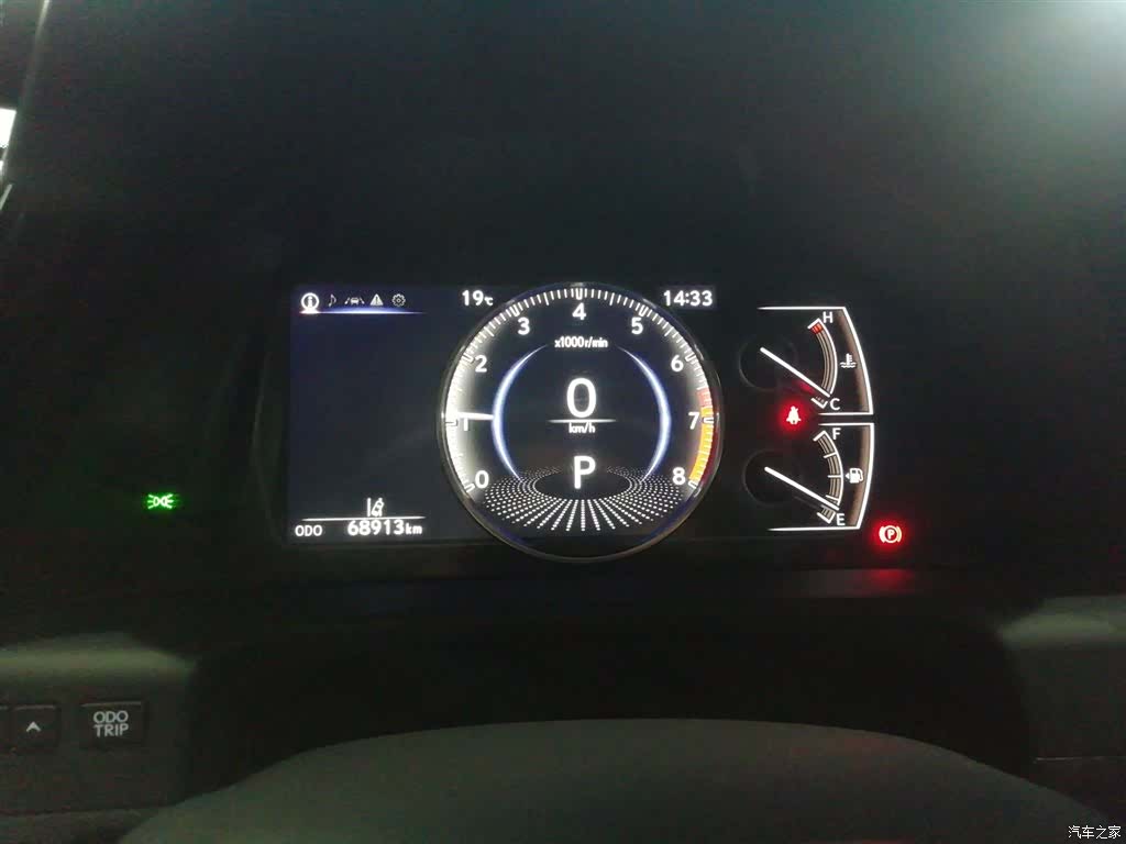 Lexus ES, 2022 12