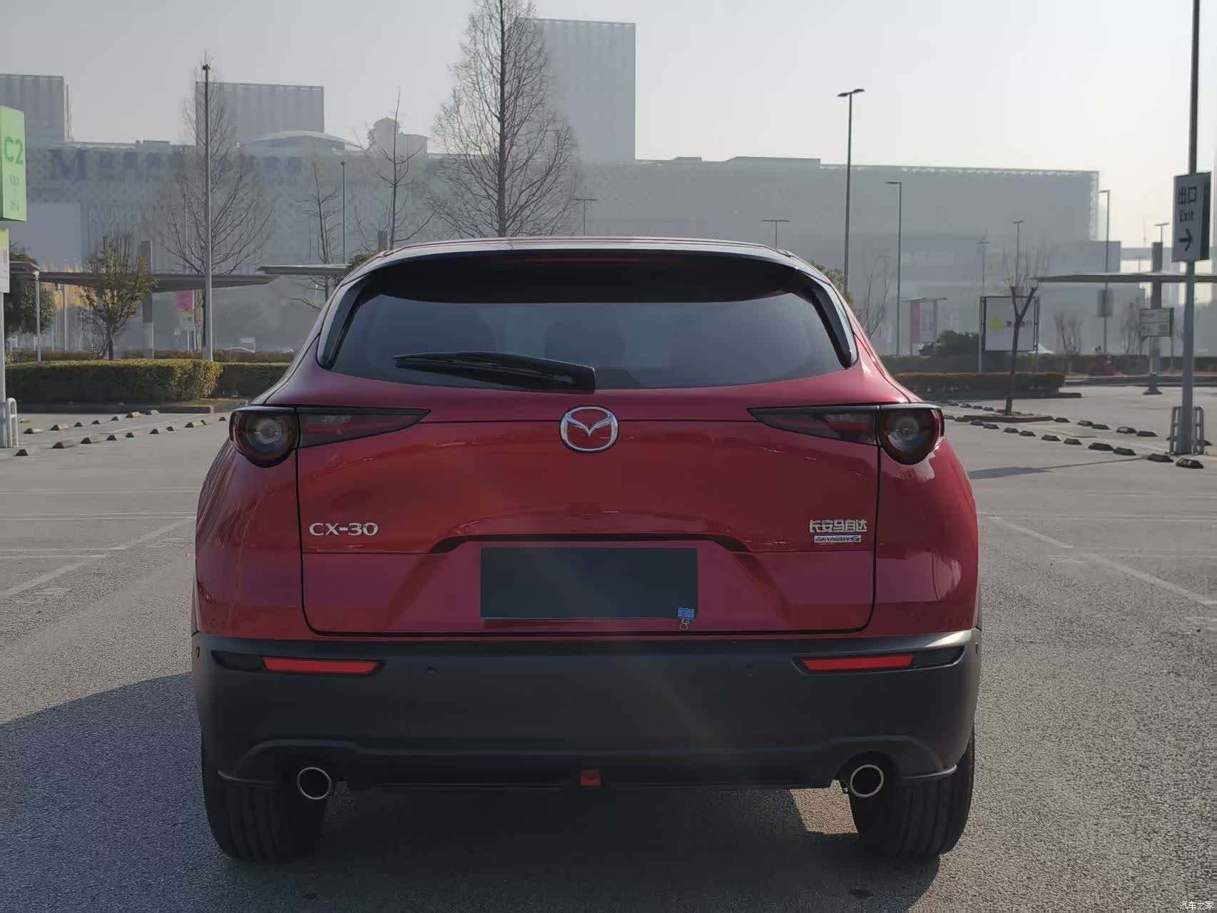Mazda CX-30, 2022 6
