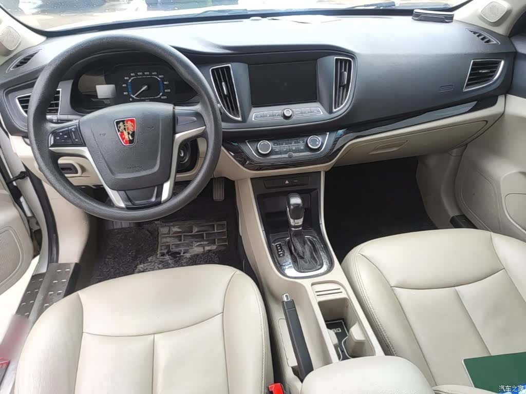 Roewe 360, 2016 10