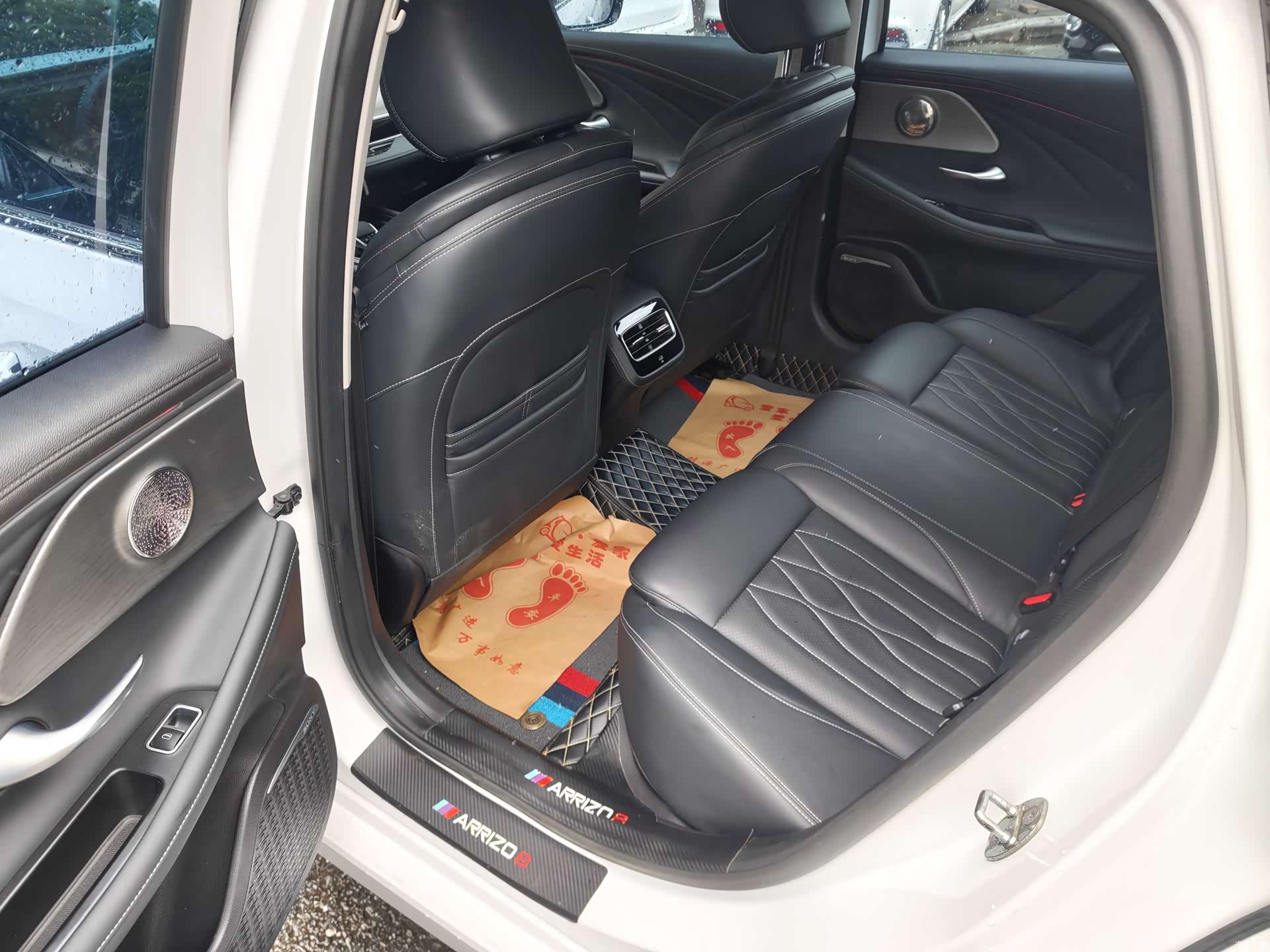 Chery Arrizo 8, 2023 11