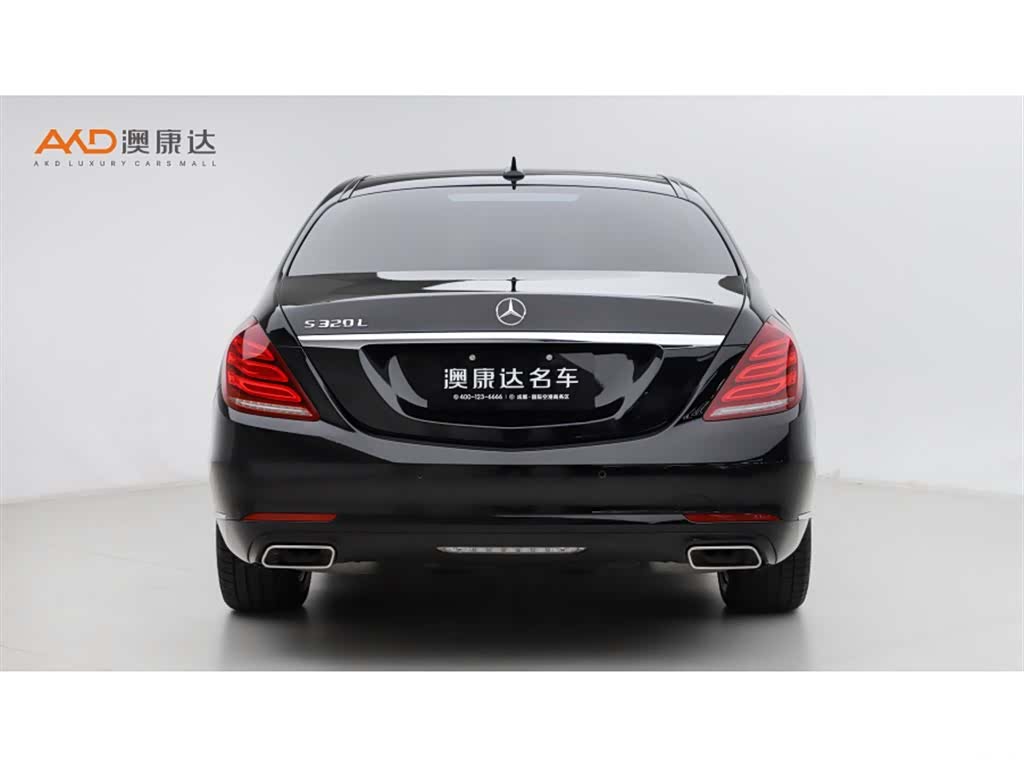 Mercedes-Benz S-Class, 2015 4