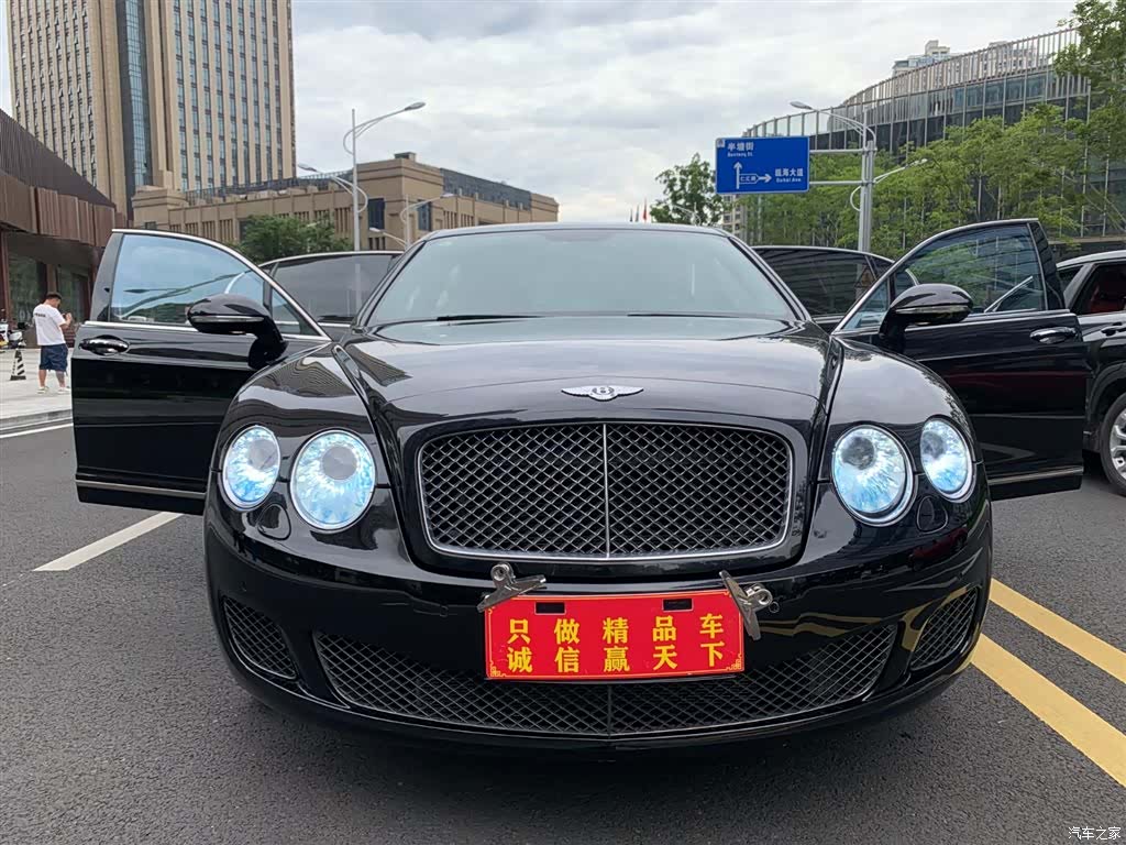 Bentley Flying Spur, 2013 2