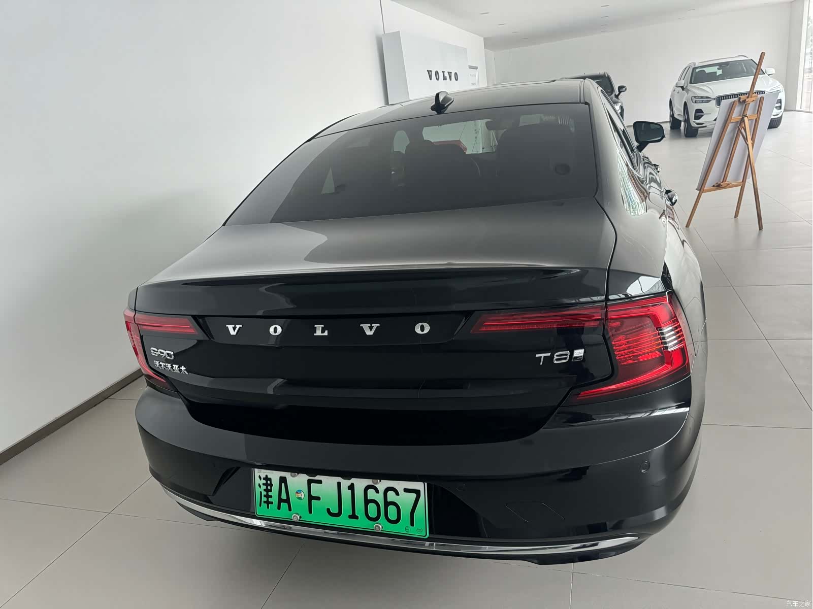 Volvo S90, 2024 6