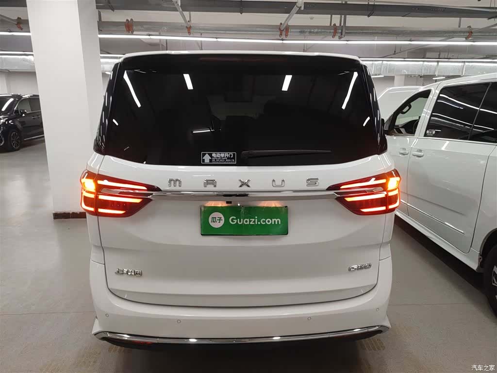 Maxus G20, 2021 4