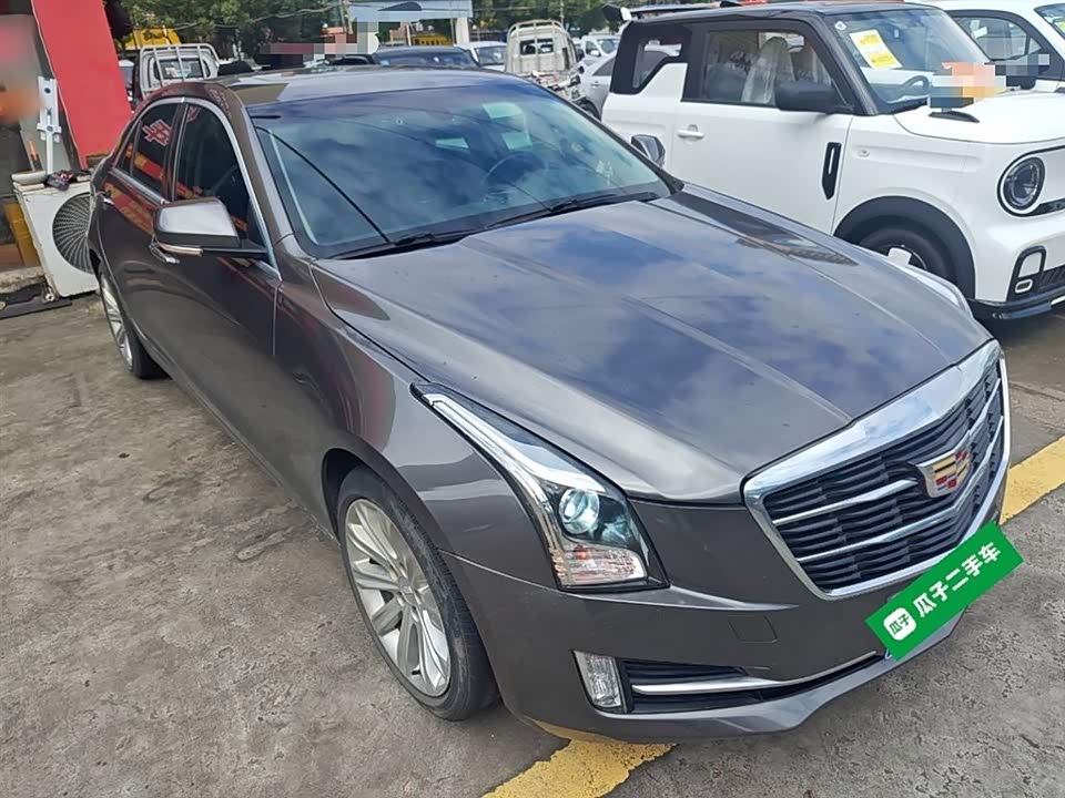 Geely Wenzhou Car