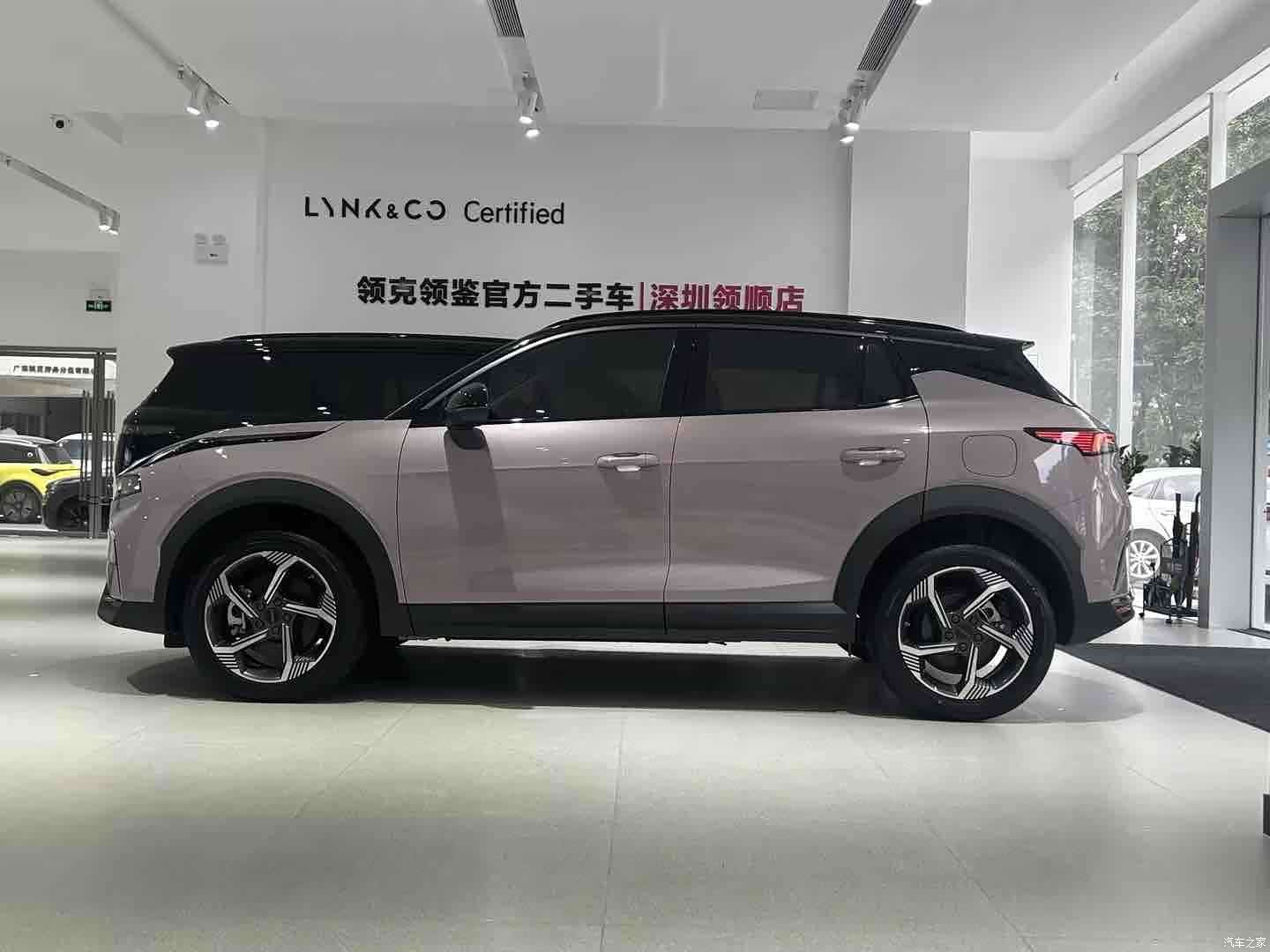 Lynk & Co 02, 2025 7