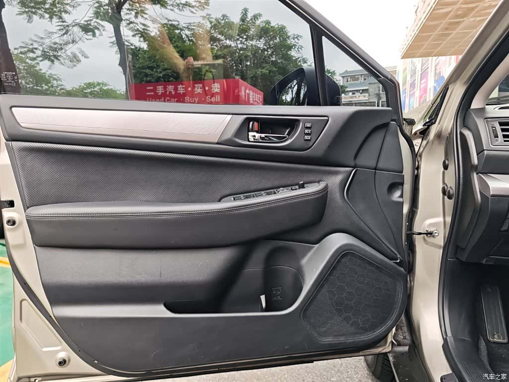 Subaru Outback, 2020 21
