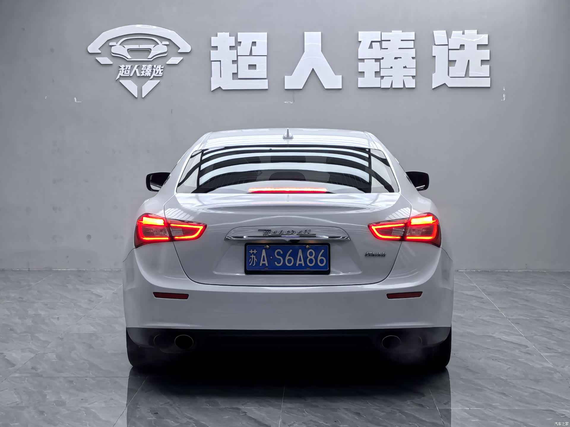 Maserati Ghibli, 2016 14