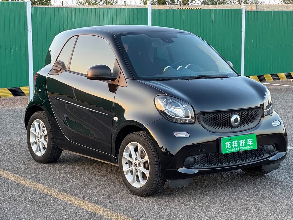 smart fortwo