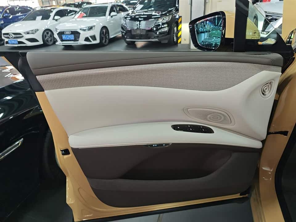 IM Motors Zhiji LS7 IM Motors Zhiji LS7