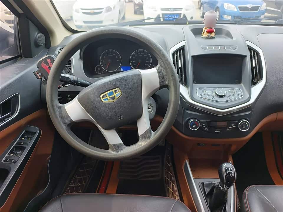 Geely King Kong